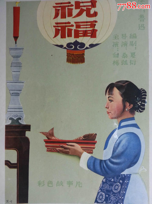 做个精仿默西卫生科学学院文凭毕业证